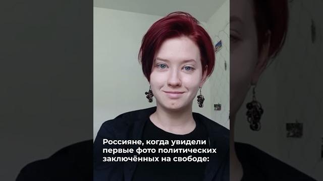 ️Самый масштабный обмен заключенных ️Самый масштабный обмен заключенных