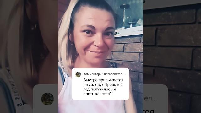 считаю,что ответила считаю,что ответила
