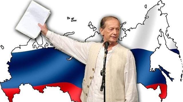 Михаил Задорнов. Концерт "Четвертая власть" Михаил Задорнов. Концерт "Четвертая власть"
