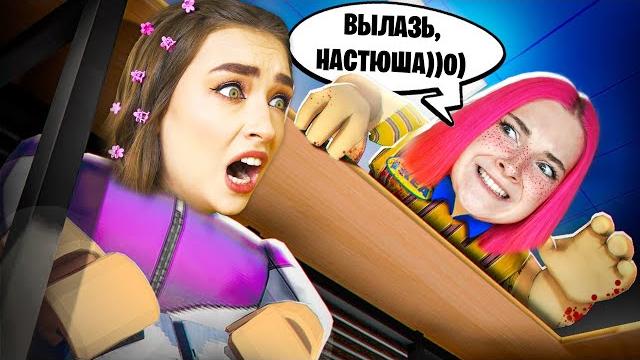 ПОПАЛА В ЛОВУШКУ в IKEA Roblox 3008 ПОПАЛА В ЛОВУШКУ в IKEA Roblox 3008