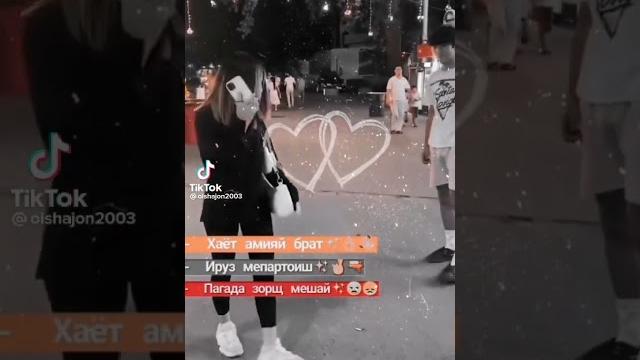 видиёхои ошики@видё @ошики 2023 видиёхои ошики@видё @ошики 2023
