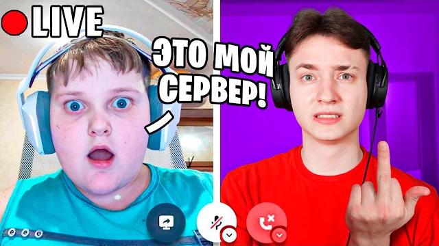 A cheater HACKED MY SERVER Live in Minecraft... A cheater HACKED MY SERVER Live in Minecraft...