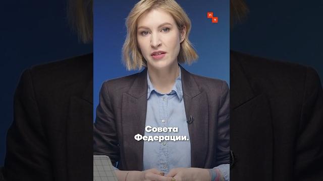 Единоросс арестован за убийство Единоросс арестован за убийство