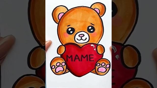 Рисунок для МАМЫ Рисунок для МАМЫ
