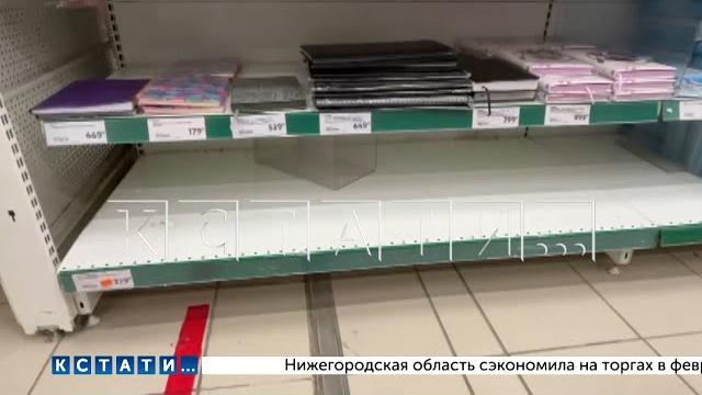 Бумага формата А4 подорожала втрое и стала дефицитом Бумага формата А4 подорожала втрое и стала дефицитом