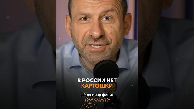 Смотри полное видео на канале Игорь Рыбаков Смотри полное видео на канале Игорь Рыбаков