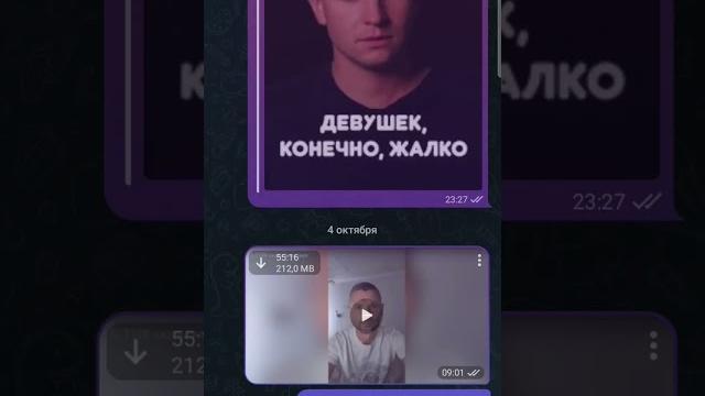 Как скачать reels с instagram без дополнительных программ. Будут вопросы - пиши) #благодарность Как скачать reels с instagram без дополнительных программ. Будут вопросы - пиши) #благодарность
