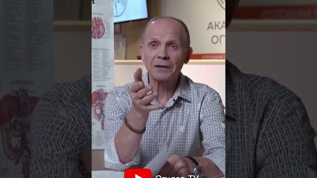 Чем лечить пяточные шпоры? Чем лечить пяточные шпоры?