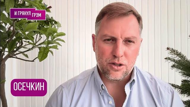 Срочно!ОСЕЧКИН: "Дотянулись!" кто стоит за ПОКУШЕНИЕМ на помощника Януковича, ГИБЕЛЬ ПОРТНОВА, Трамп Срочно!ОСЕЧКИН: "Дотянулись!" кто стоит за ПОКУШЕНИЕМ на помощника Януковича, ГИБЕЛЬ ПОРТНОВА, Трамп