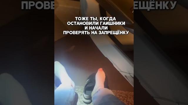 #тачки #приколы #езда #обзоры #тачки #приколы #езда #обзоры