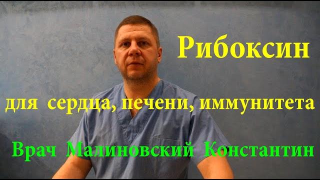 Лекарство против старости. Средство для лечения сердца, нервной системы и укрепления иммунитета Лекарство против старости. Средство для лечения сердца, нервной системы и укрепления иммунитета