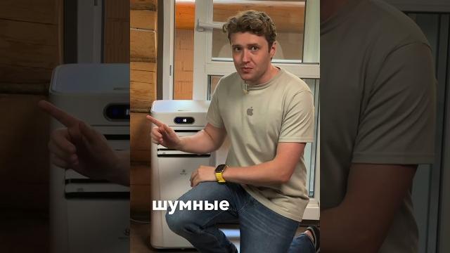 Тестируем мобильный кондиционер Тестируем мобильный кондиционер