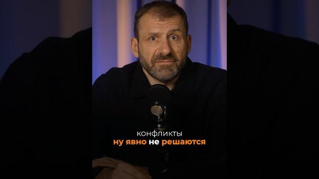 Смотри полное видео на канале Игорь Рыбаков Смотри полное видео на канале Игорь Рыбаков