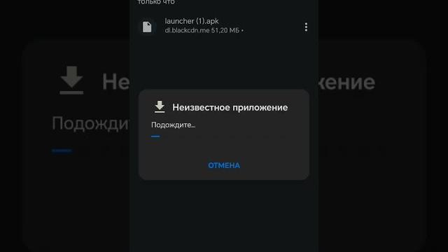 не скачивается файлы что делать подскажите не скачивается файлы что делать подскажите