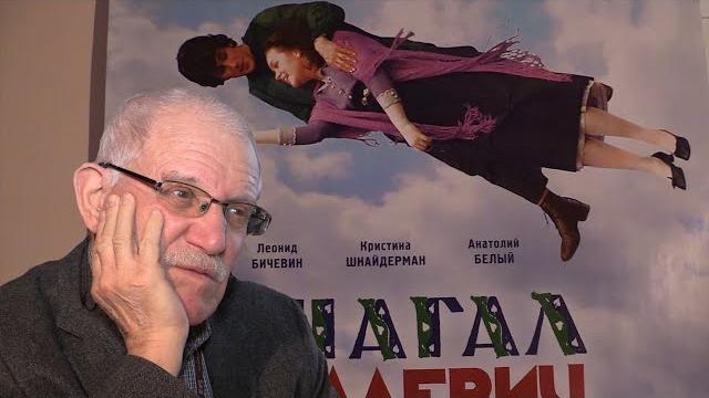 Митта о творчестве и киношколе Александра Митты Митта о творчестве и киношколе Александра Митты