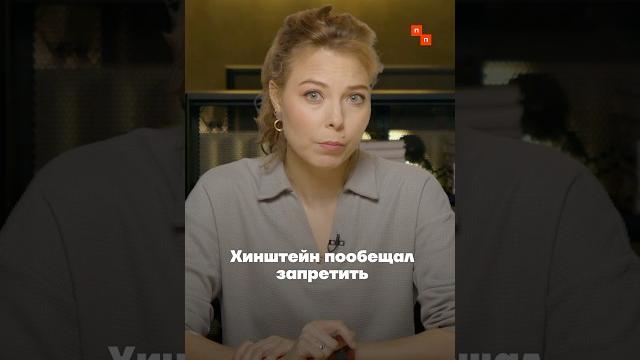 Курский губернатор Хинштейн попал впросак Курский губернатор Хинштейн попал впросак