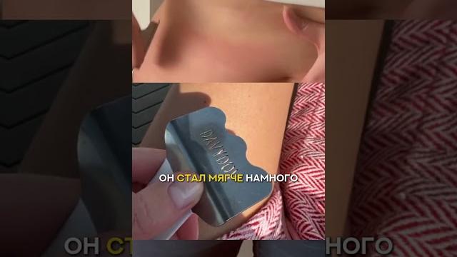 как похудеть без диет и спорта? #спорт #рецепт #зож #похудение #пп #нутрициолог #стресс #потерявеса как похудеть без диет и спорта? #спорт #рецепт #зож #похудение #пп #нутрициолог #стресс #потерявеса