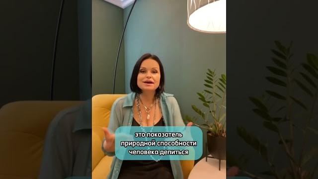 ЯМОЧКИ НА ЩЕКАХ ЯМОЧКИ НА ЩЕКАХ