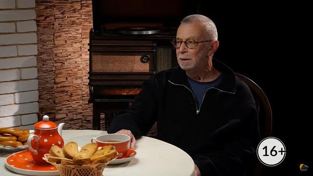«Под абажуром». Лев Рубинштейн. Интервью «Под абажуром». Лев Рубинштейн. Интервью