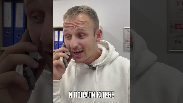 Почему ЗАРПЛАТА у Лены БОЛЬШЕ чем МОЯ? МАЛЕНЬКАЯ ЗАРПЛАТА - приговор? #юмор #прикол #тикток Почему ЗАРПЛАТА у Лены БОЛЬШЕ чем МОЯ? МАЛЕНЬКАЯ ЗАРПЛАТА - приговор? #юмор #прикол #тикток