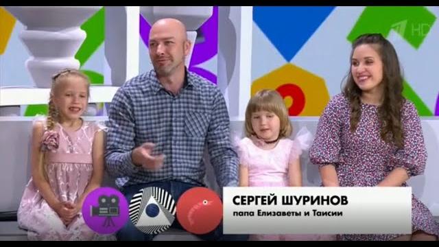 Мы на программе 1 канала "Видели видео?" Мы на программе 1 канала "Видели видео?"