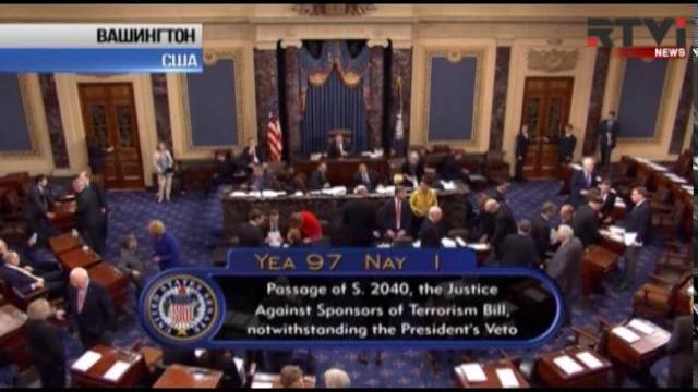 Сенат США впервые преодолел вето Барака Обамы Сенат США впервые преодолел вето Барака Обамы
