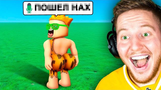 Я Нарушил 999 ПРАВИЛ в Roblox.. Я Нарушил 999 ПРАВИЛ в Roblox..