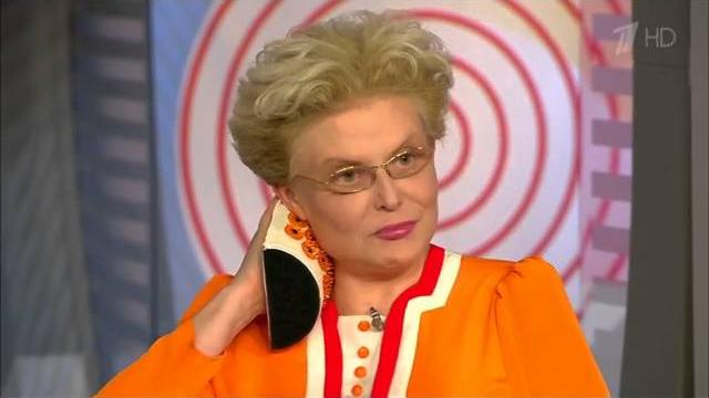 Аппликатор Кузнецова Аппликатор Кузнецова