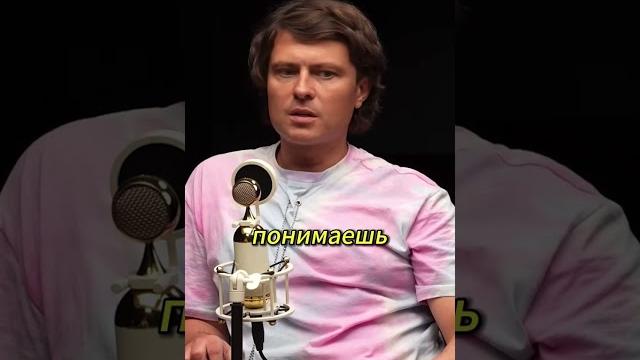 Совет мальчикам от Прохора Шаляпина! | Прохор Шаляпин в гостях на интервью у Яны Фомичевой Совет мальчикам от Прохора Шаляпина! | Прохор Шаляпин в гостях на интервью у Яны Фомичевой