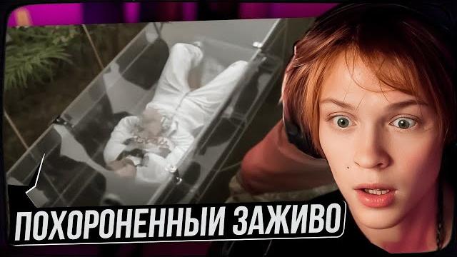 ДИПИНС СМОТРИТ: Жуткие истории из телевизора ДИПИНС СМОТРИТ: Жуткие истории из телевизора