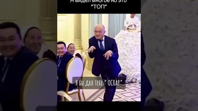 #казахстан #қазақстан #танец#танцы#топ#тренд #рек #той #свадьба #песня #музыка #прикол #яволна #жиза #казахстан #қазақстан #танец#танцы#топ#тренд #рек #той #свадьба #песня #музыка #прикол #яволна #жиза