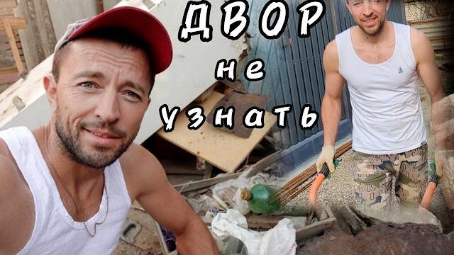 ПРЕОБРАЖЕНИЕ ДВОРА ПОСТРОИЛ ШИКАРНУЮ ЗОНУ ОТДЫХА ПРЕОБРАЖЕНИЕ ДВОРА ПОСТРОИЛ ШИКАРНУЮ ЗОНУ ОТДЫХА