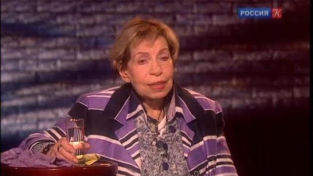 Зоя Богуславская. Линия жизни / Телеканал Культура Зоя Богуславская. Линия жизни / Телеканал Культура