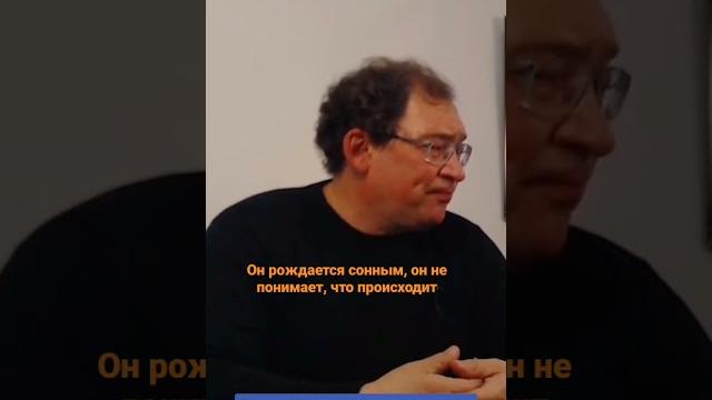 Влияние кесарева сечения на ребёнка. Дети после кесарева. #shorts Игорь Иванович Гузов. Влияние кесарева сечения на ребёнка. Дети после кесарева. #shorts Игорь Иванович Гузов.