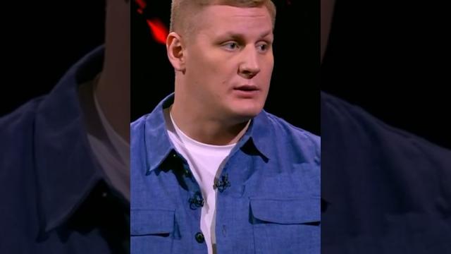 Павлович: "Толкнул Волкова за немужское" #shorts Павлович: "Толкнул Волкова за немужское" #shorts