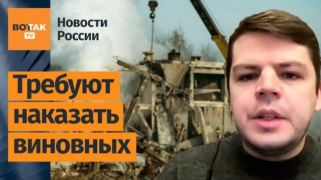 Россияне "рвут и мечут" из-за удара по Макеевке. Комментирует военный эксперт Ян Матвеев Россияне "рвут и мечут" из-за удара по Макеевке. Комментирует военный эксперт Ян Матвеев