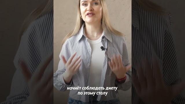 Диета СТОЛ НОМЕР 5 вызывает САХАРНЫЙ ДИАБЕТ#лечебная диета#питание при гастрите#питание без желчного Диета СТОЛ НОМЕР 5 вызывает САХАРНЫЙ ДИАБЕТ#лечебная диета#питание при гастрите#питание без желчного