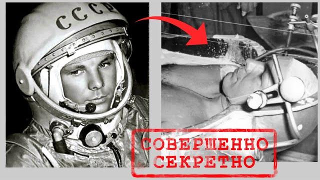 Нам Врали! Рассекречена Тайна гибели Гагарина Нам Врали! Рассекречена Тайна гибели Гагарина
