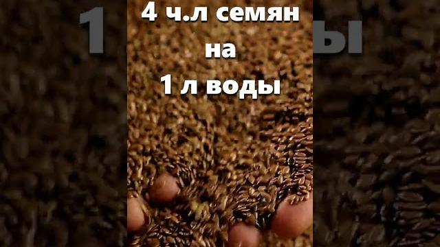 Отекают ноги? Народное средство поможет! Отекают ноги? Народное средство поможет!