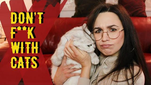 DON'T FK WITH CATS | Преследуя Интернет Убийцу DON'T FK WITH CATS | Преследуя Интернет Убийцу