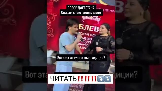 Патимат Расулова Патимат Расулова