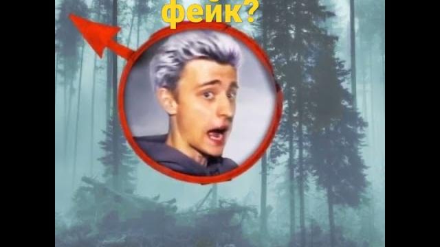 СИРЕНОГОЛОВЫЙ НАПАЛ НА А4 В РЕАЛЬНОЙ ЖИЗНИ/siren head а4 СИРЕНОГОЛОВЫЙ НАПАЛ НА А4 В РЕАЛЬНОЙ ЖИЗНИ/siren head а4