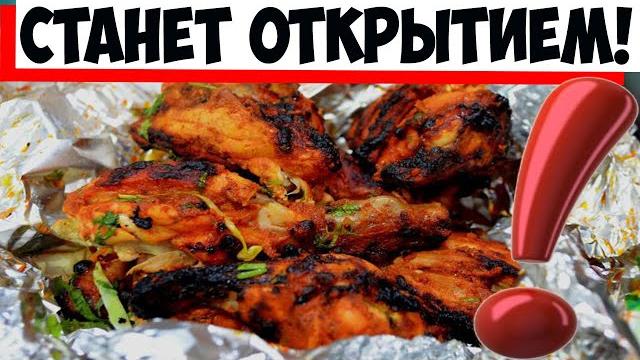 Какой стороной класть фольгу на противень в духовке: хитрости, которые станут открытием! Какой стороной класть фольгу на противень в духовке: хитрости, которые станут открытием!