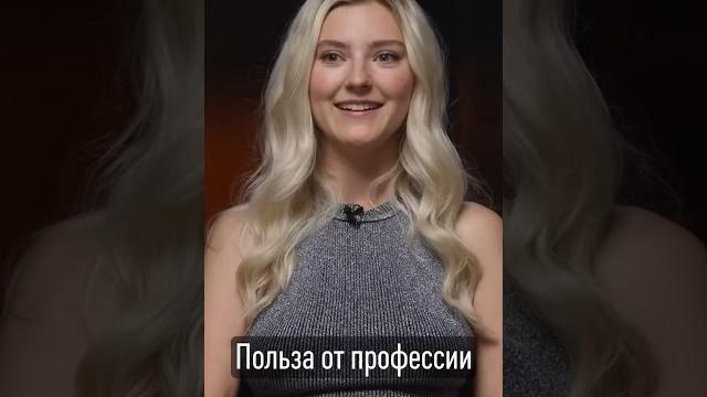 Eva Elfie – польза от нашей профессии Eva Elfie – польза от нашей профессии