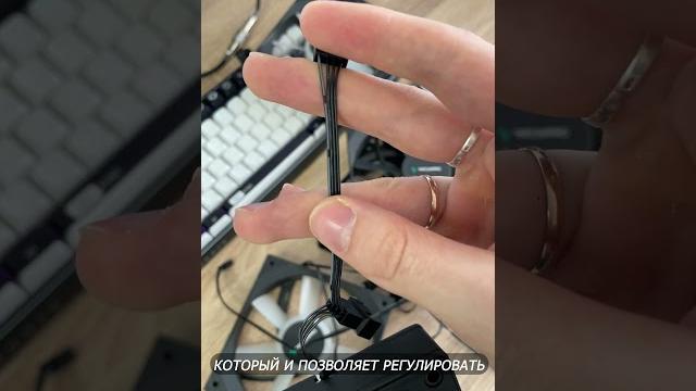 ЧЕМ ОТЛИЧАЮТСЯ 3 PIN И 4 PIN ВЕНТИЛЯТОРЫ В ПК? ЧЕМ ОТЛИЧАЮТСЯ 3 PIN И 4 PIN ВЕНТИЛЯТОРЫ В ПК?