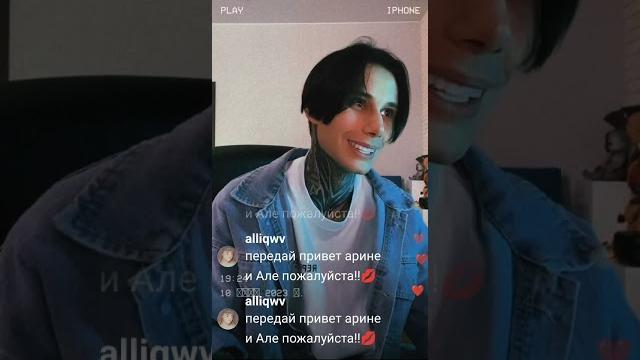 эфир Дмитрия Матвеева||Дмитрий Матвеев||сразу извеняюсь за фото,мне приходили личные уведомления! эфир Дмитрия Матвеева||Дмитрий Матвеев||сразу извеняюсь за фото,мне приходили личные уведомления!