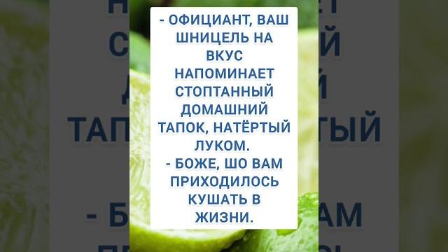 Спасибо за и подписку ️ Спасибо за и подписку ️