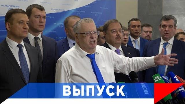 Жириновский: Всем нашим врагам - пушки вместо масла! Жириновский: Всем нашим врагам - пушки вместо масла!