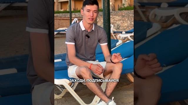VPN ПРИЧИНА ПЛОХОГО КАЧЕСТВА ВИДЕО #shorts VPN ПРИЧИНА ПЛОХОГО КАЧЕСТВА ВИДЕО #shorts
