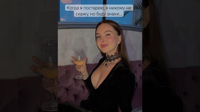 #вязаниеназаказ #crochet #юмор #вязаниеназаказ #crochet #юмор